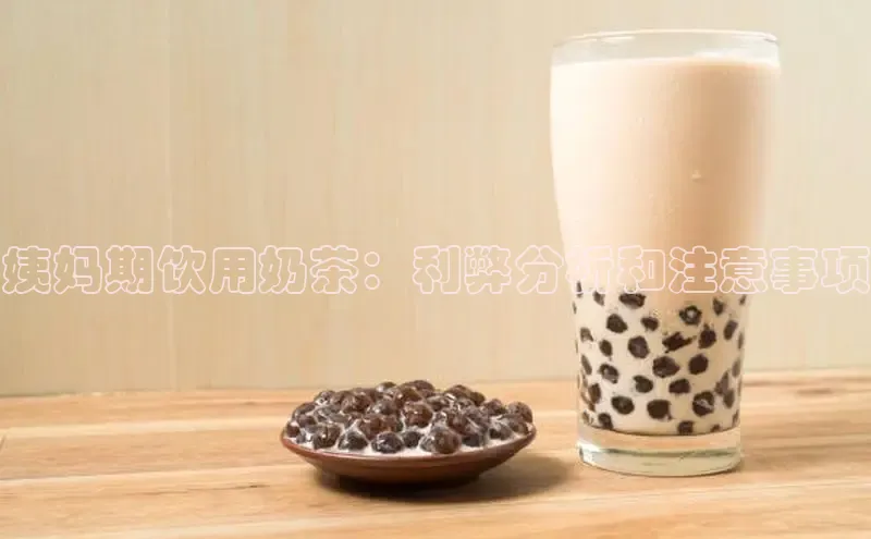 南宫NG娱乐官方版携程