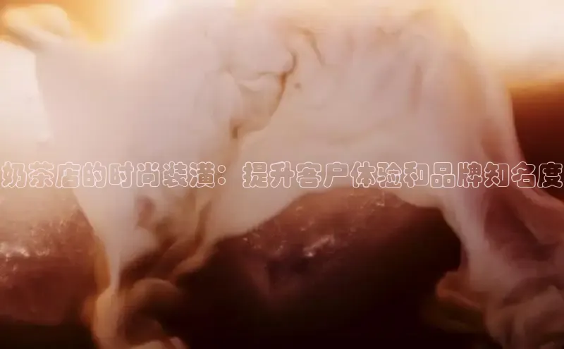 南宫28NG相信品牌力量百度健康