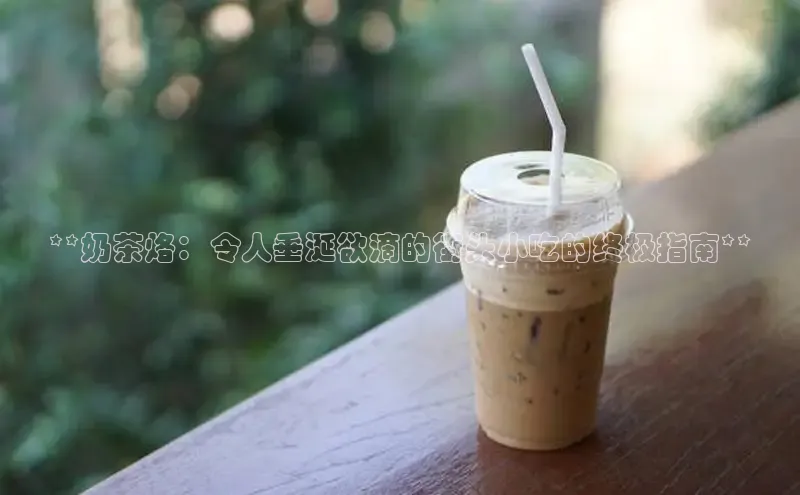 南宫注册入口官网注册字节跳动