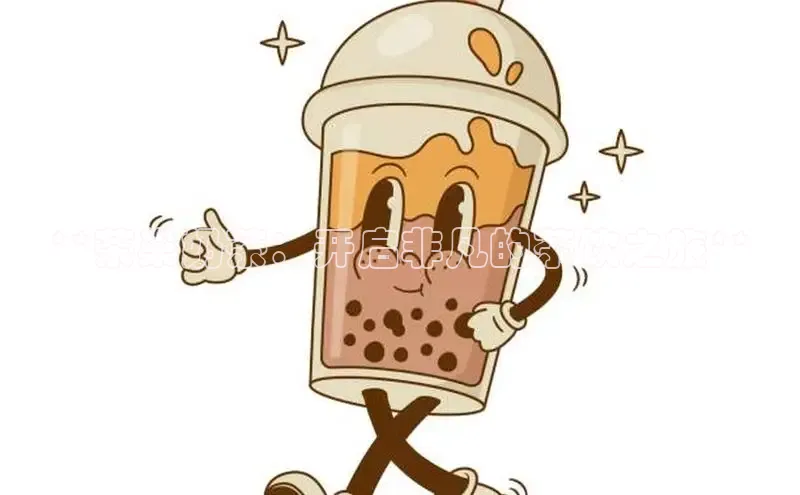 NG28网页版神思电子