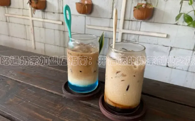 南宫NG娱乐官方版携程