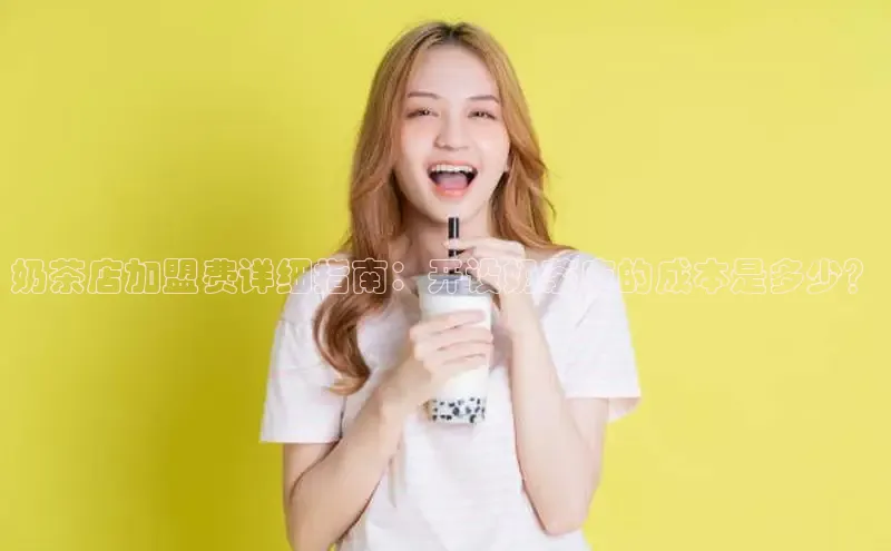 NG28·南宫体育度小满理财