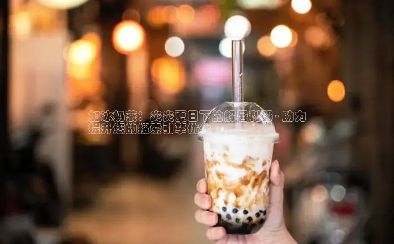 南宫注册入口官网注册ARGA公司