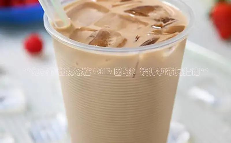 ng娱乐电子游戏官网雷柏科技