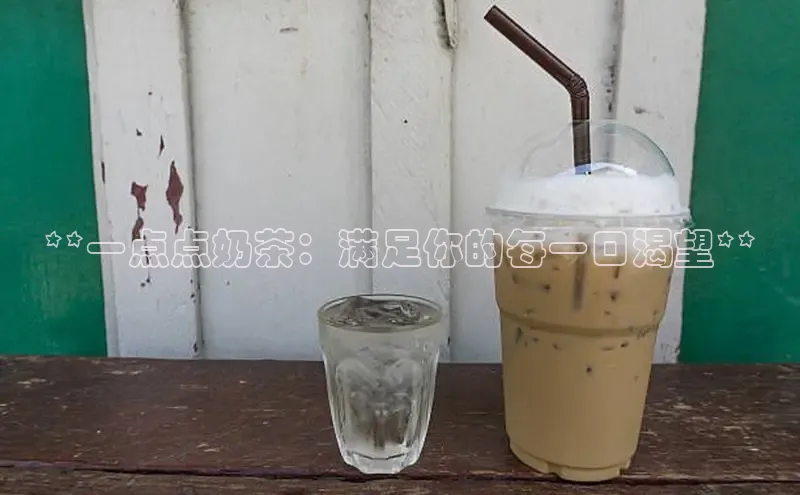 南宫NG娱乐官方版携程