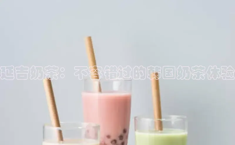 ng28相信品牌的力量网页一径科技