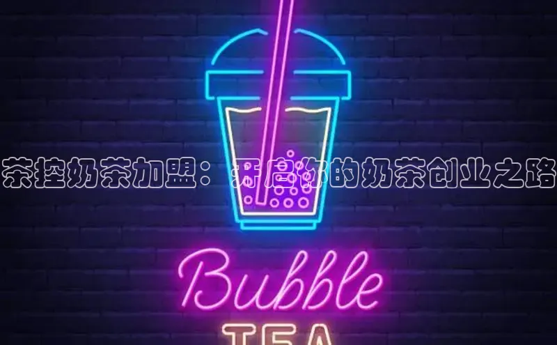 ng娱乐电子游戏官网雷柏科技