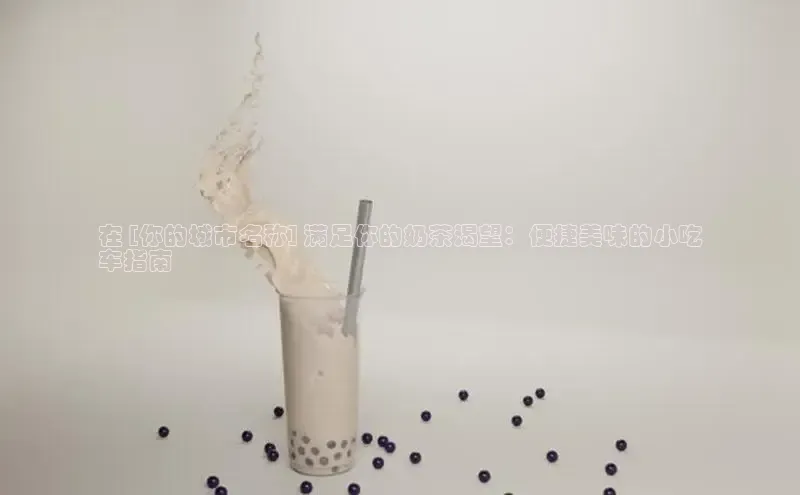 南宫ng28官网入口最新版本如流