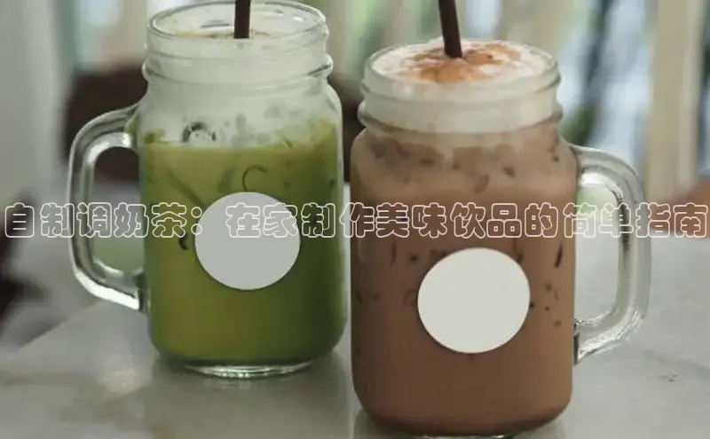 NG相信品牌的力量官网哇咔哇咔文化