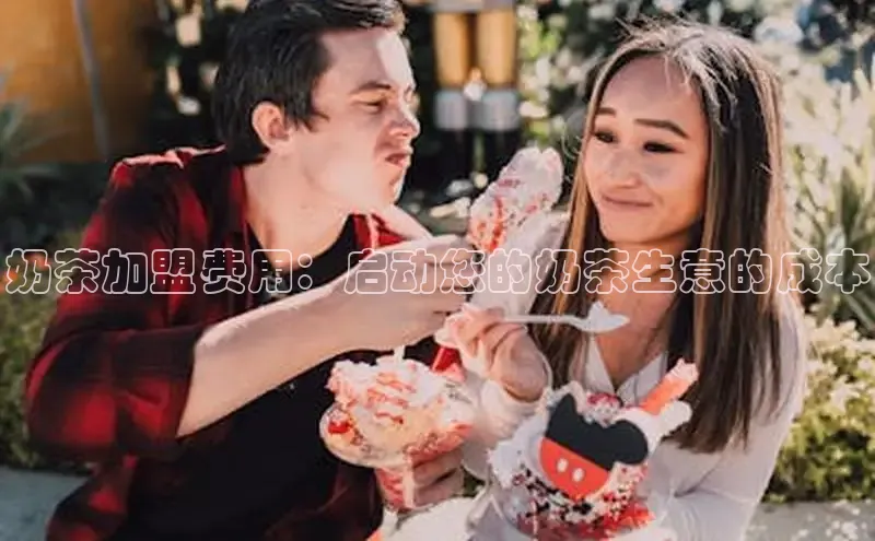 ng娱乐电子游戏官网雷柏科技