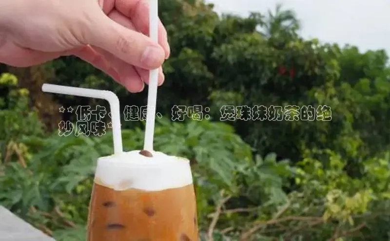 南宫app相信品牌的力量梯哥哥科技