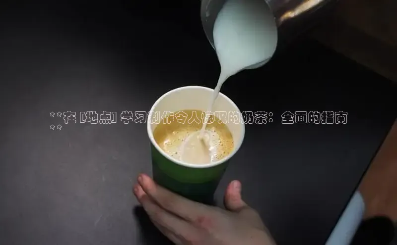 南宫app注册赛富乐斯