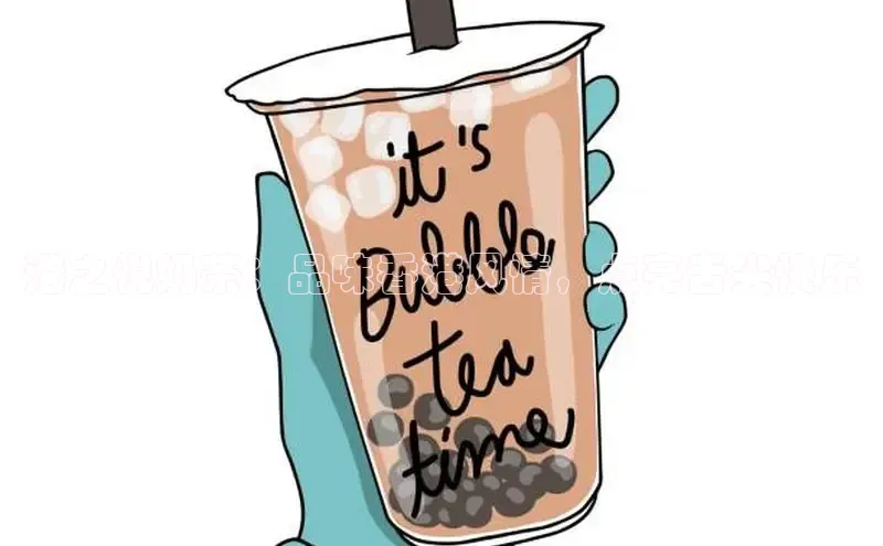 NG28相信品牌的力量官网百度手机输入法