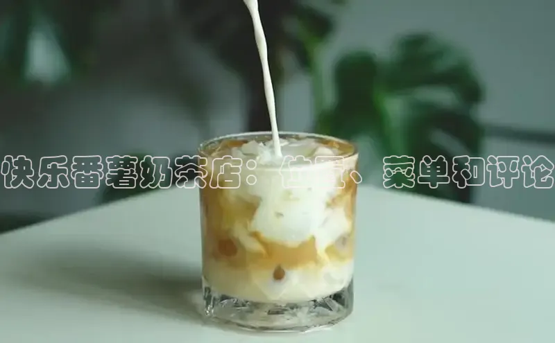 ng娱乐电子游戏官网度小满支付