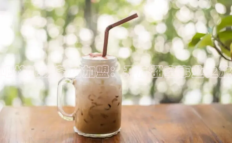 南宫28NG相信品牌力量滴滴出行