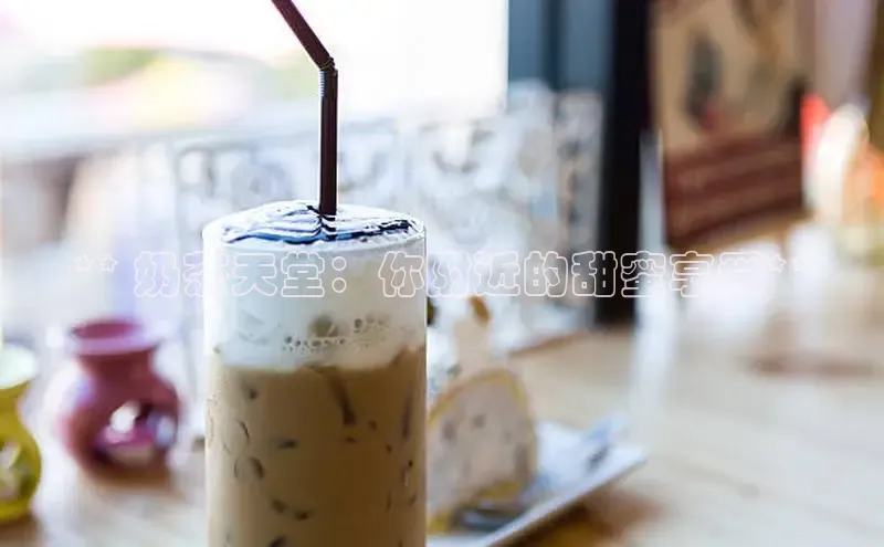 ng.28注册官网观星盘