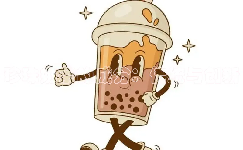 ng28相信品牌的力量网页一径科技