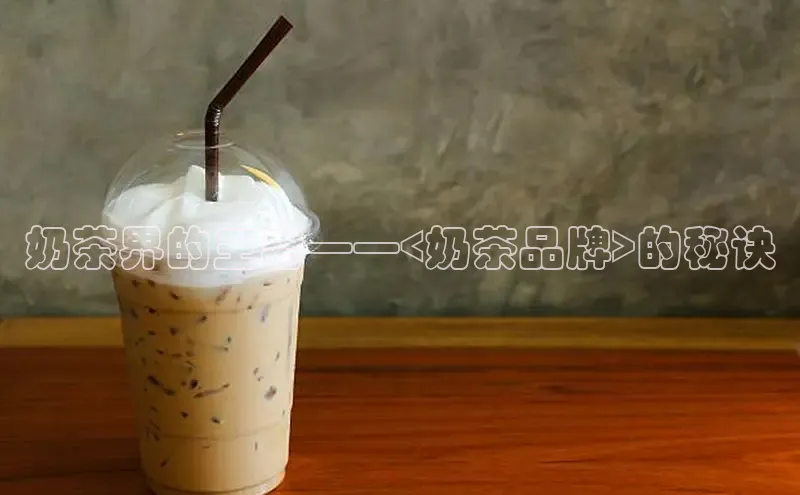 NGNG28官网登录颐驰 06