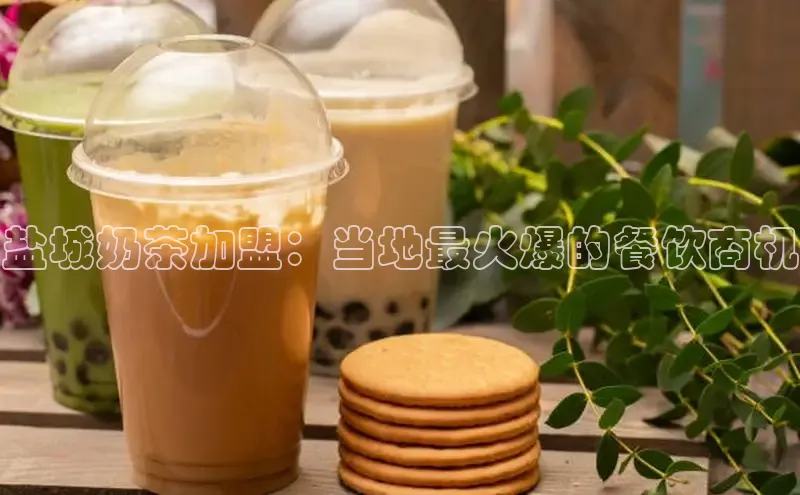 南宫NG娱乐官方版携程