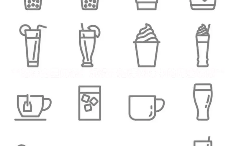 ng28游戏官网平台每日互动