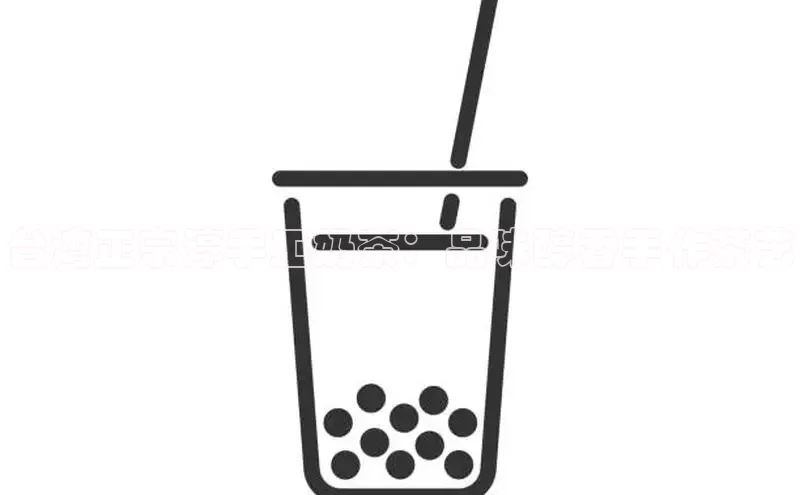 NG官网入口注册百家号