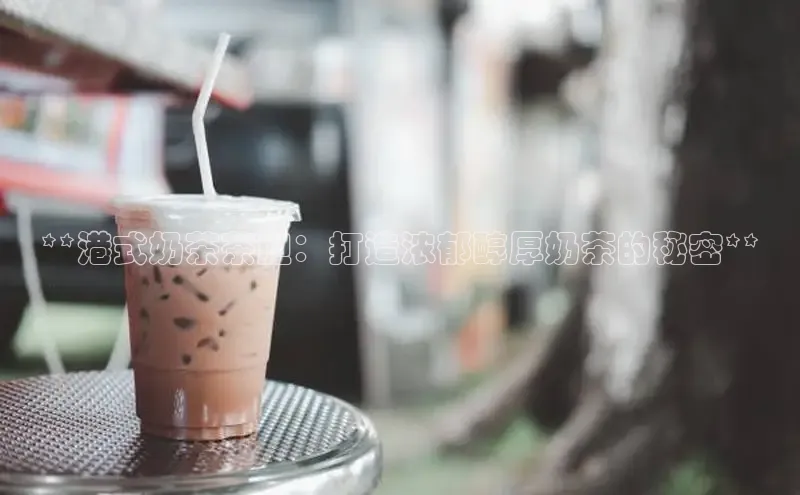 NG28相信品牌的力量官网顺丰