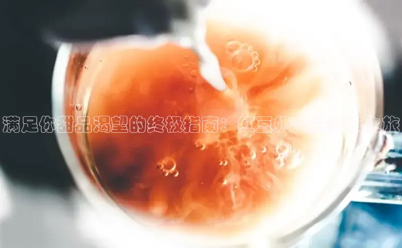 南宫注册入口官网注册字节跳动