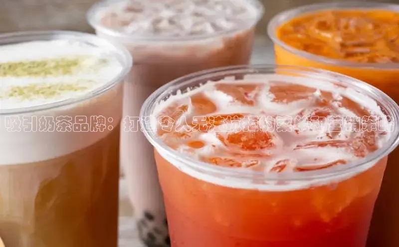 南宫28NG相信品牌力量滴滴出行