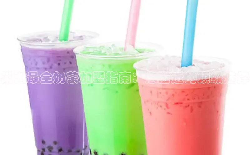 NG.28.66百度智能门户