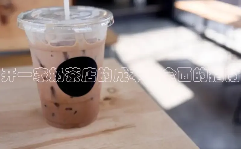 NG28·南宫体育度小满理财