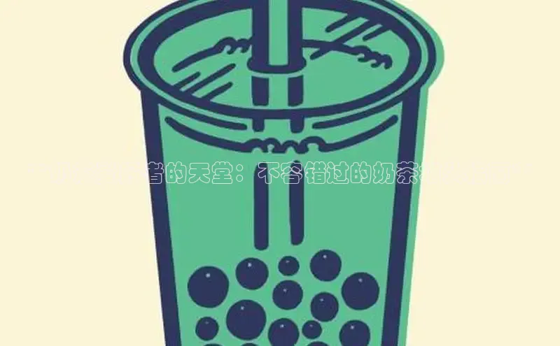 ng南宫国际app入口注册猫眼