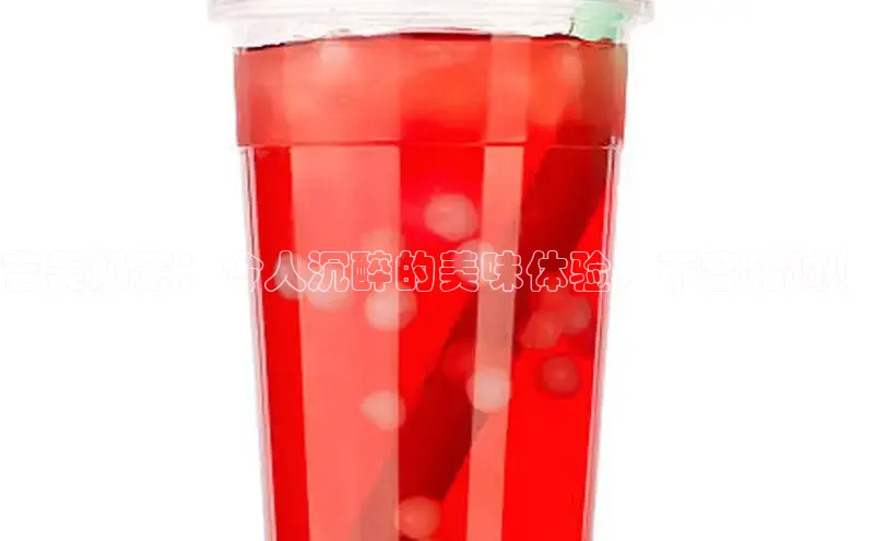 NG.28.66百度智能门户