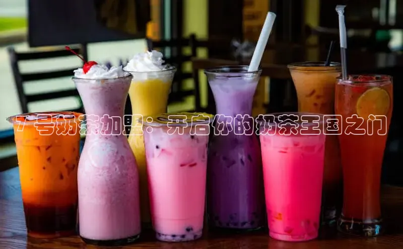 ng28相信品牌的力量注册入口百度营销中心