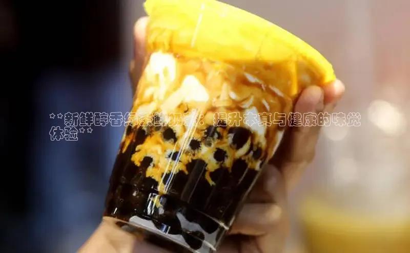 ng品牌的力量28知乎