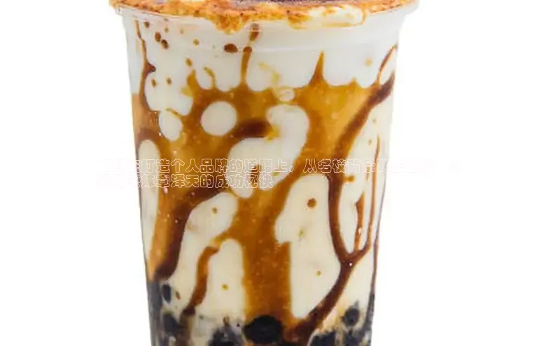 NG.28.66百度集团