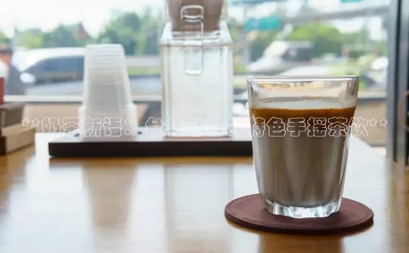 NG28官网入口链接百度百聘