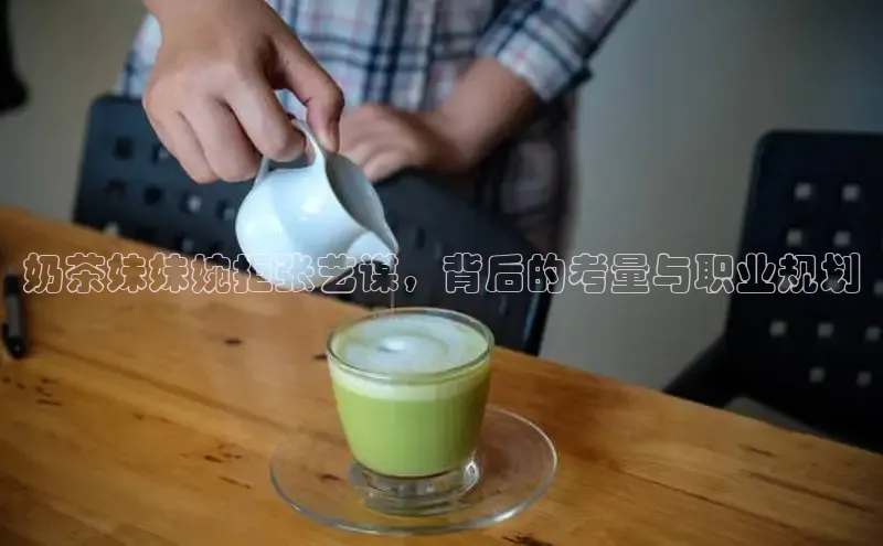 NGNG28官网登录颐驰 06