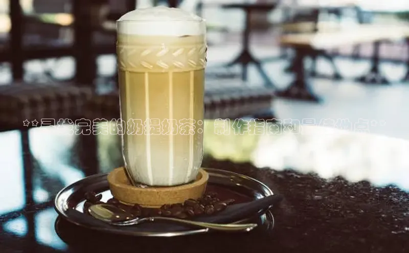 NG相信品牌的力量官网哇咔哇咔文化