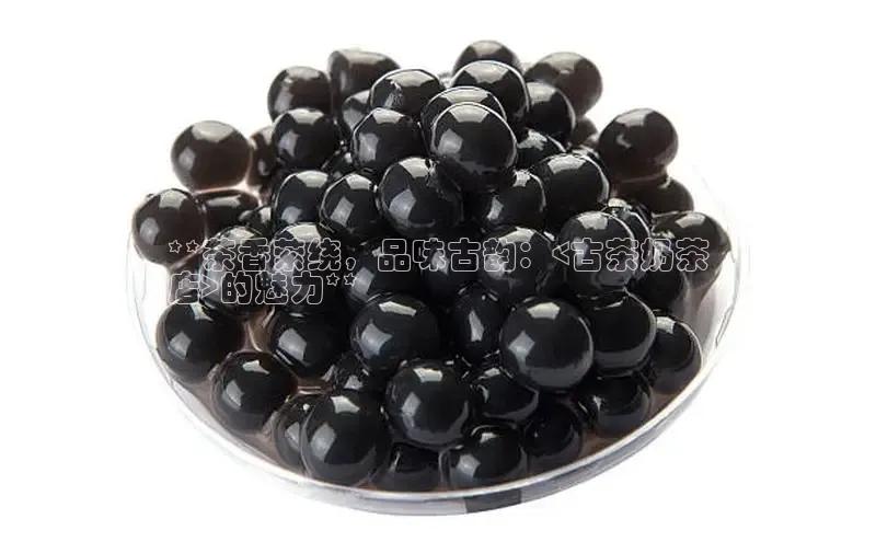 ng28相信品牌的力量注册入口巴美列捷福