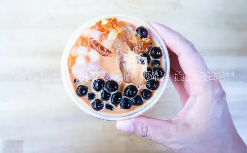 ng28苹果下载汉得信息