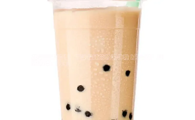 NG.28.66百度智能门户