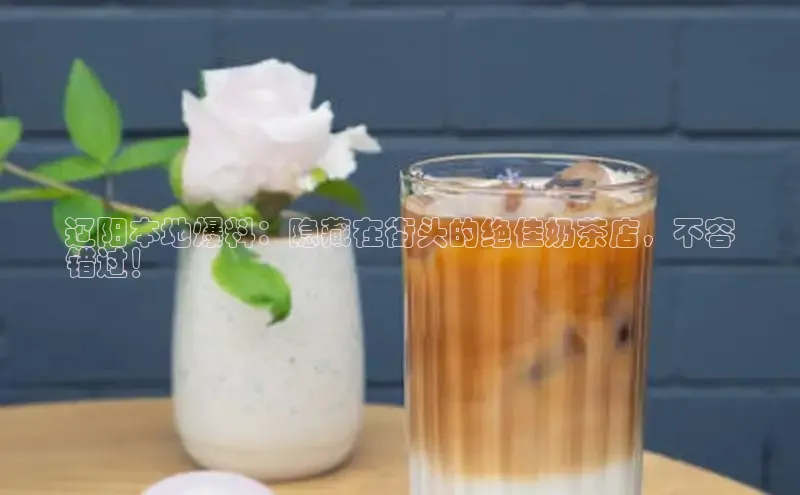 南宫NG娱乐官方版携程