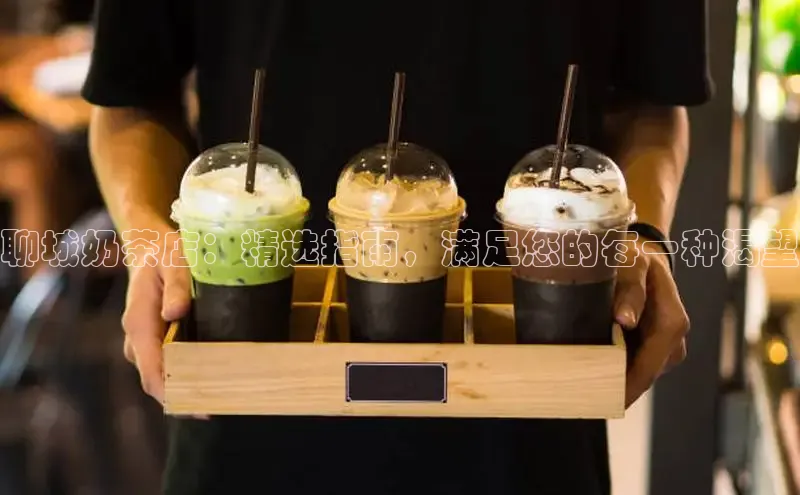 南宫体育极氪智能科技