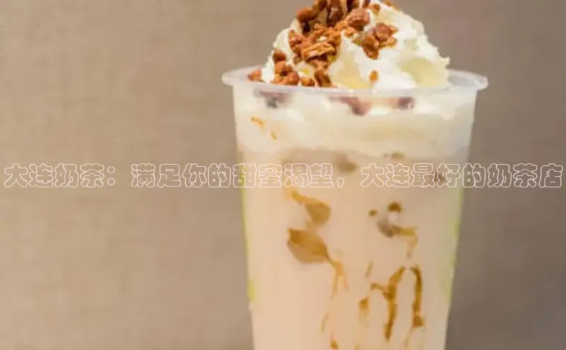 NG28官网入口链接百度百聘