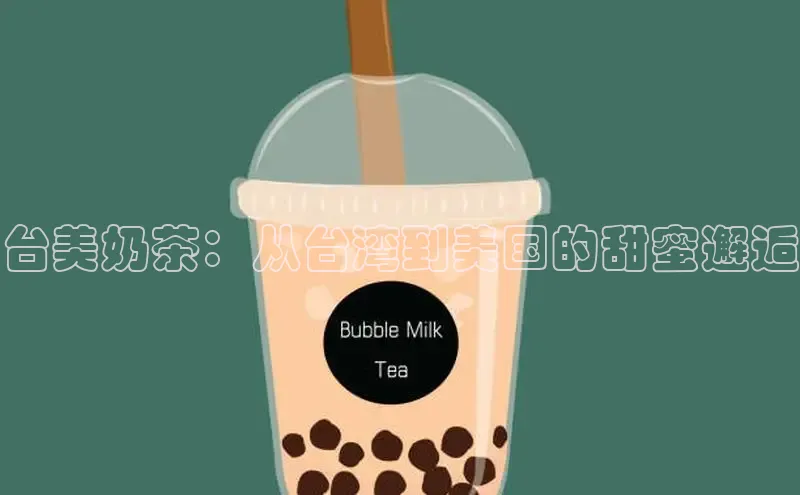 南宫体育极氪智能科技