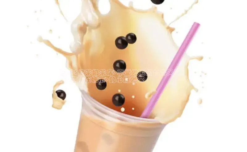 南宫NG28注册平台入口路畅科技