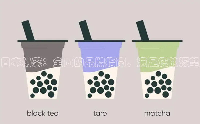 南宫NG28注册平台入口路畅科技