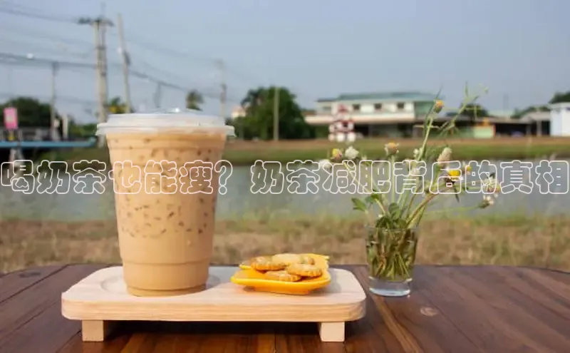 南宫ng28官网入口最新版本如流