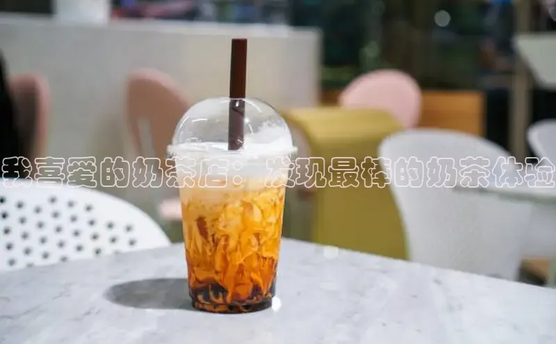 南宫ng28官网入口最新版本如流