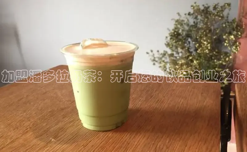 NG官网入口注册江铃新能源